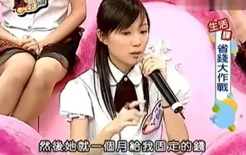 娱乐吃瓜酱丫头文学,娱乐吃瓜酱的趣味时光